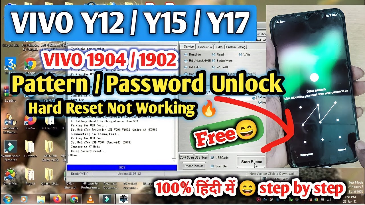 Vivo Y12 / Y15 / Y17 Pattern Unlock Miracle | Vivo Y12 ( 1904 ) Pattern / Password Unlock 🔥🔥