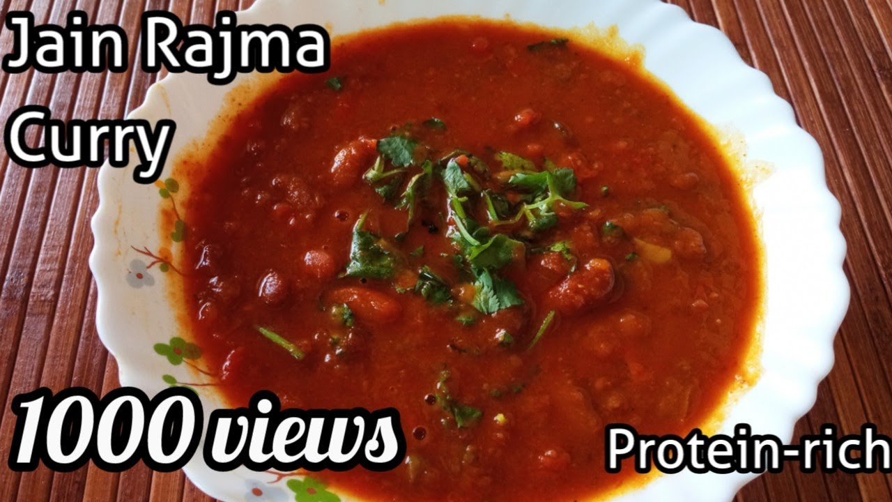 Jain Rajma Curry | No Onion No Garlic Rajma recipe | Punjabi Rajma masala recipe without oniongarlic