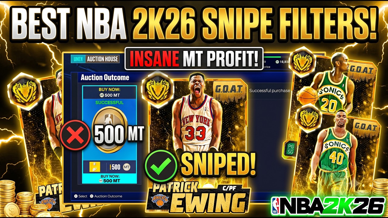 ЛУЧШИЕ фильтры для снайпинга в NBA 2k26, чтобы заработать КУЧУ МТ в MyTeam!