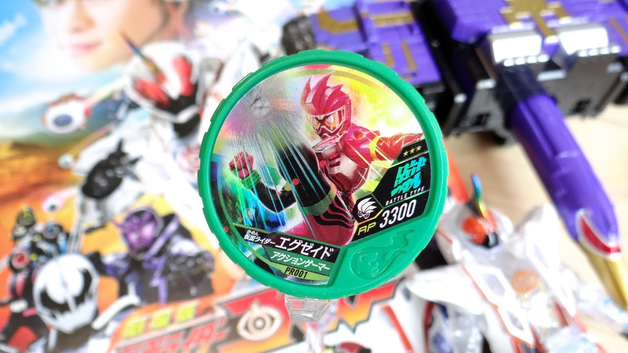 【ネタバレ注意】劇場版ゴースト & ジュウオウジャー観てきたから感想言うね！入場者特典 & エグゼイド限定ブットバソウル レビュー！