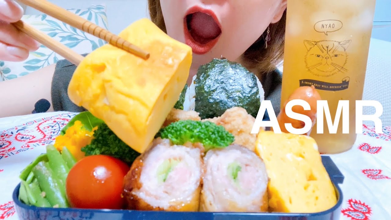(咀嚼音)手作りお弁当/Handmade bento/수제 도시락/eating sound asmr
