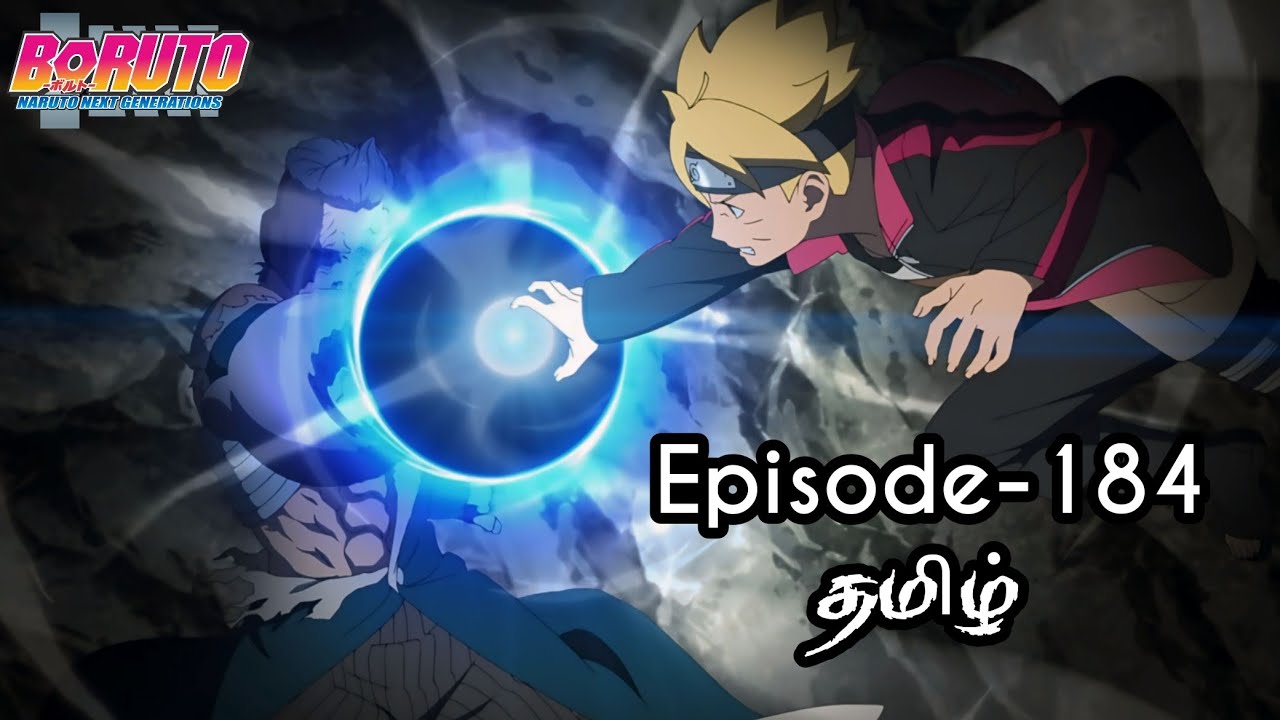 Boruto Episode-184 Tamil Explain | Story Tamil Explain #boruto #naruto #sasuke