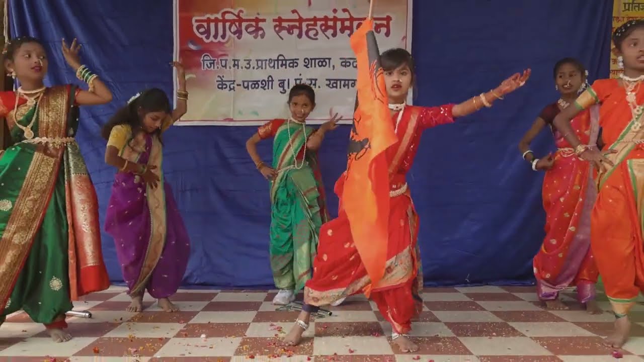 शिवबाचं नाव रं.जि.प.शाळा कदमापूर 