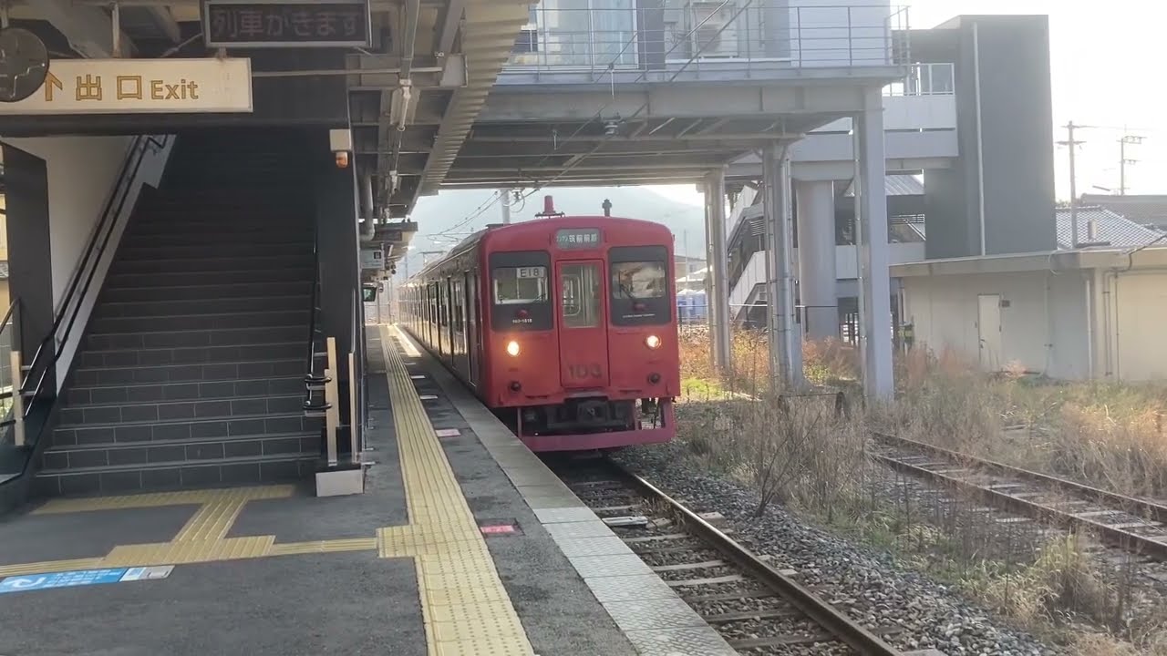 2026.2.15 筑肥線　４０００系など