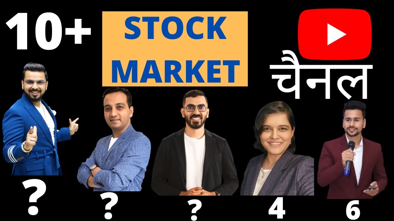 Top 10 Best Indian Stock Market YouTube Channel | Top 10 Hindi & English Share Market Channel.