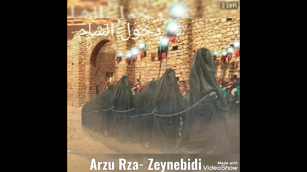 Arzu Rza-- Zeynebidi(2021)