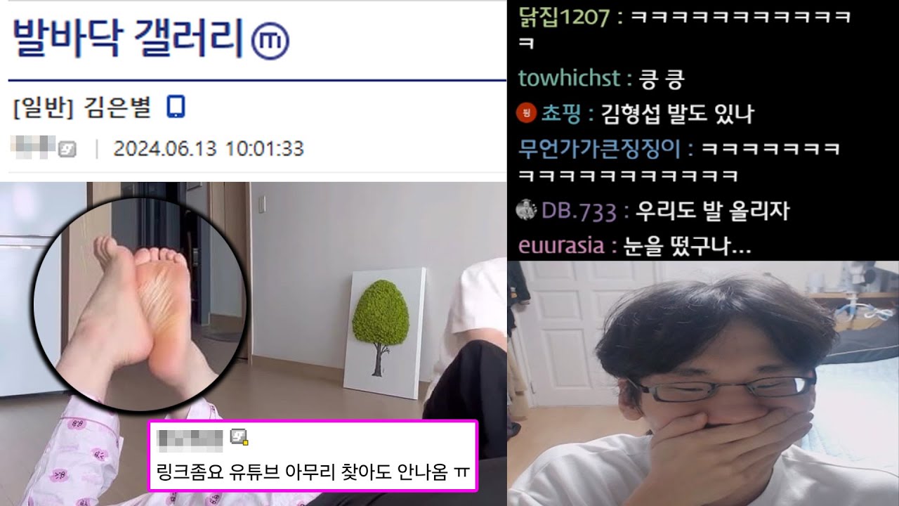 김은별 발