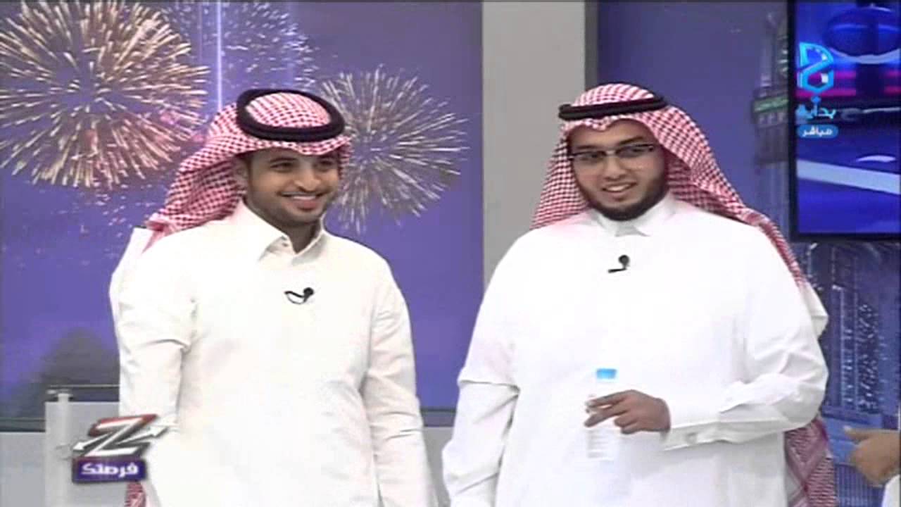 أرى السعادة - هيثم الملحاني و محمد العبدالله | #زد_فرصتك8