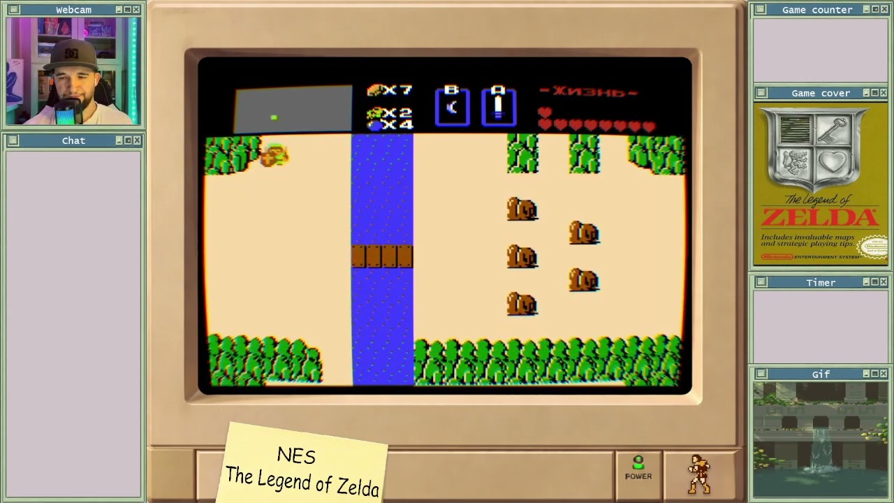 The Legend of Zelda 1986  пока все спят