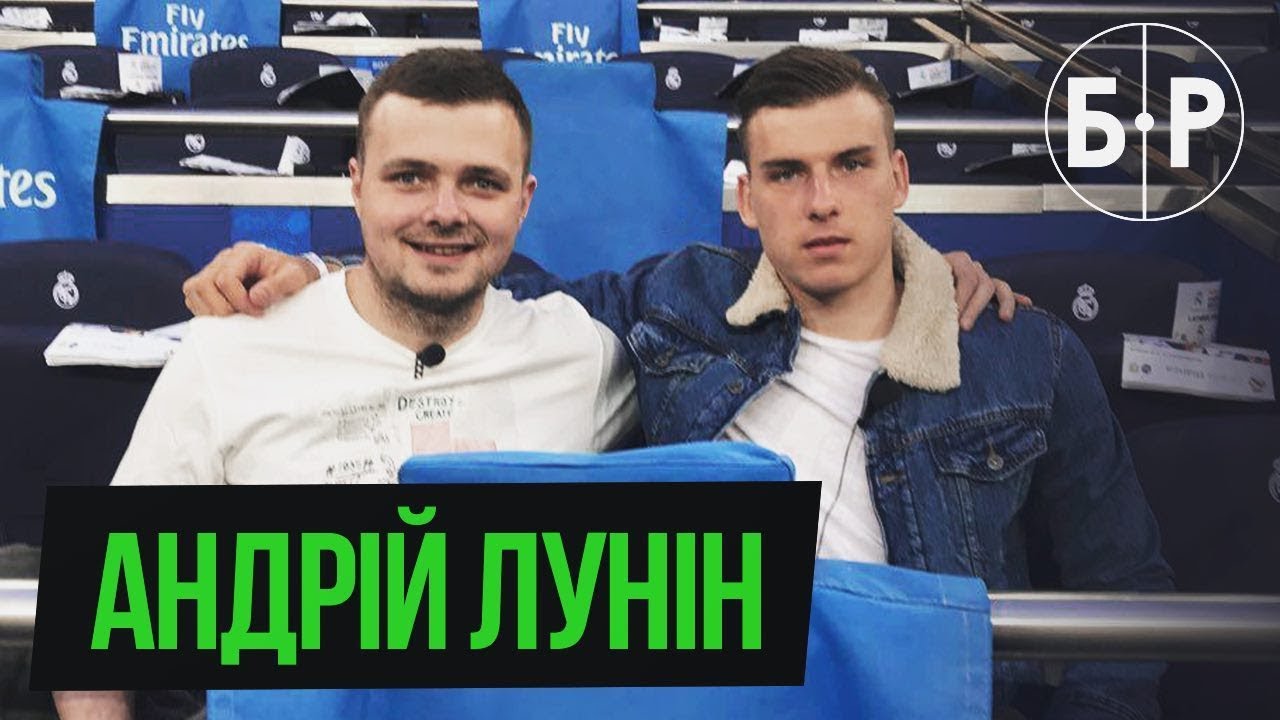 Lunin Andriy - Real Madrid, Leganes