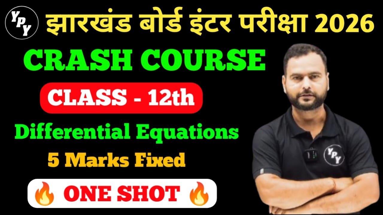 12th Maths Differential Equations 5 marks fixed | class 12 Differential equation one shot 2026