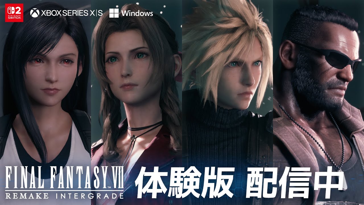 【体験版配信中】『ファイナルファンタジーVII リメイク インターグレード』クラウド VS セフィロス トレーラー｜Nintendo Switch™ 2 版 / Xbox Series X|S版