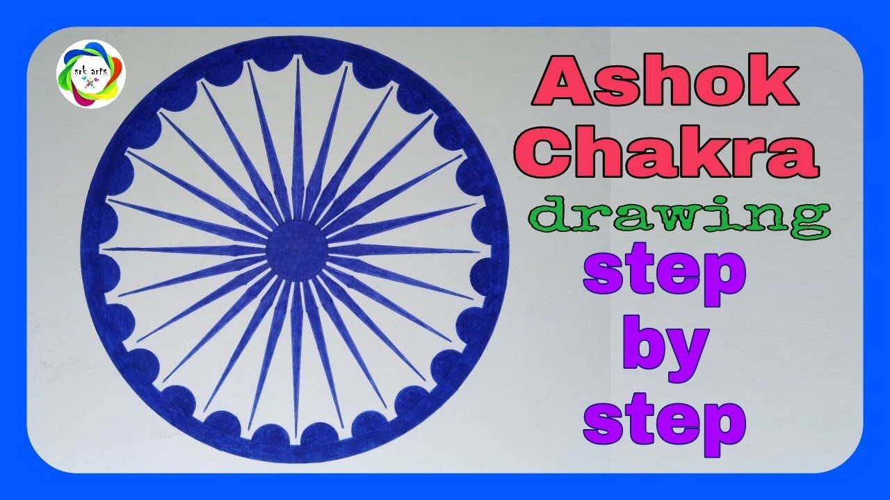 How to draw Ashok Chakra||Ashok chakra drawing for tirnga||Ashok Chakra||srkarts||srkdrawings||
