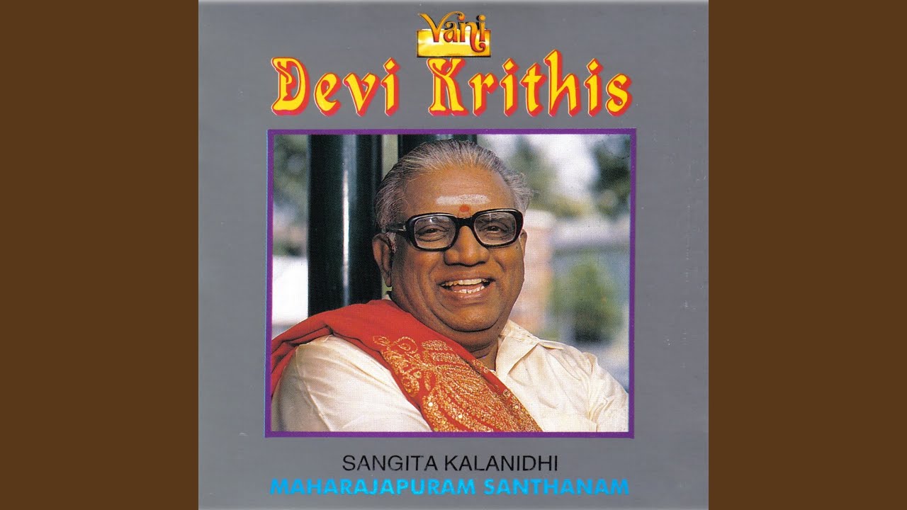 Meenakshimeymudham