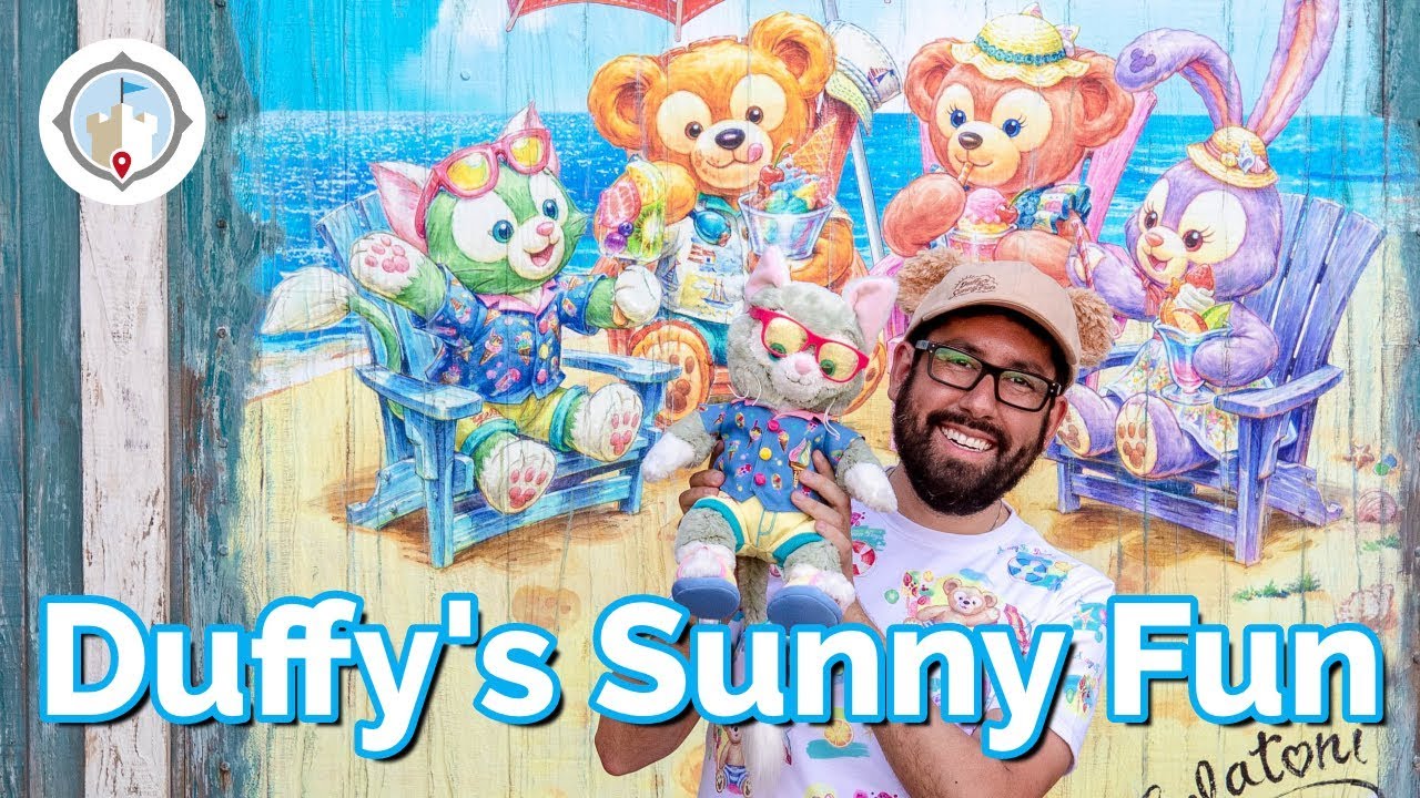Duffy's Sunny Fun Merchandise & Food | Tokyo DisneySea Guide