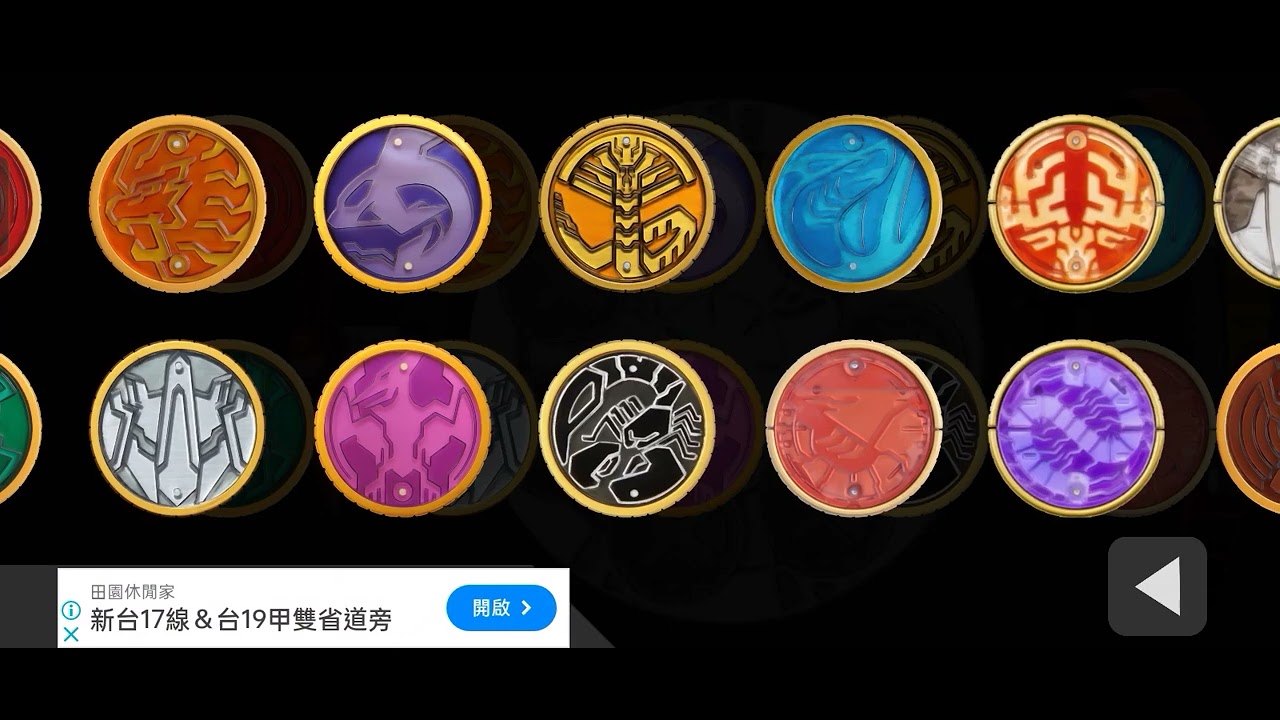 假面騎士OOO 全角全型態