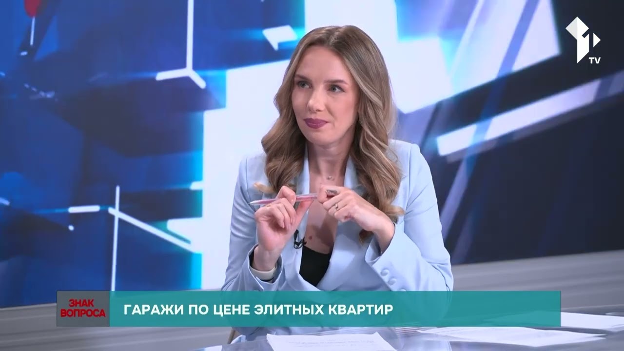 Как выходит, что гаражные кооперативы постепенно превращаются в жилые кварталы