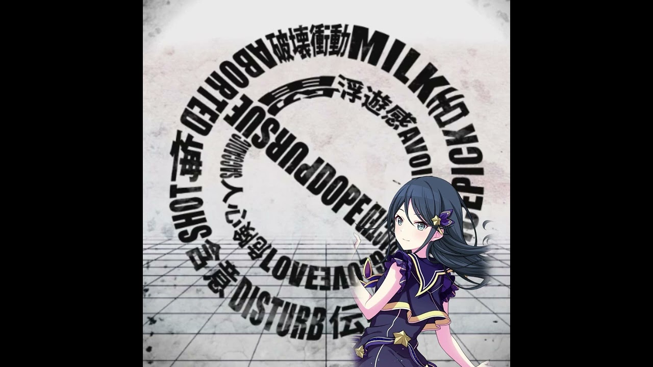 【Ichika Hoshino】ダーリン (Darling) || Alt AI Cover