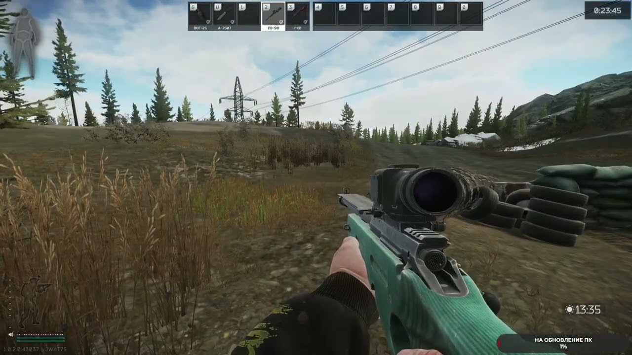 Escape from Tarkov изучаем