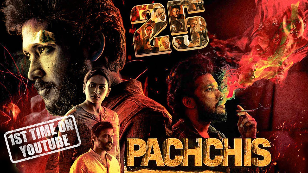 Pachchis Full Hindi Movie (4K) South SUSPENSE THRILLER Movie 2025 | New Released Hindi Dubbed Movie