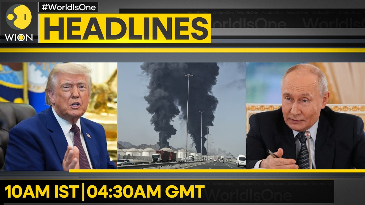 Trump Concedes 'Iran Not Like Venezuela' | Russian Drone Strike Kills On in Kherson | WION Headlines