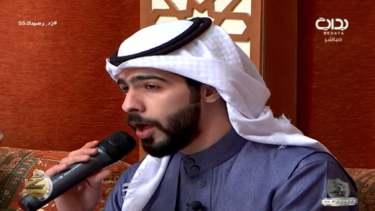 ودي أكسر عظم ساقي - معاذ الجماز | #زد_رصيدك55