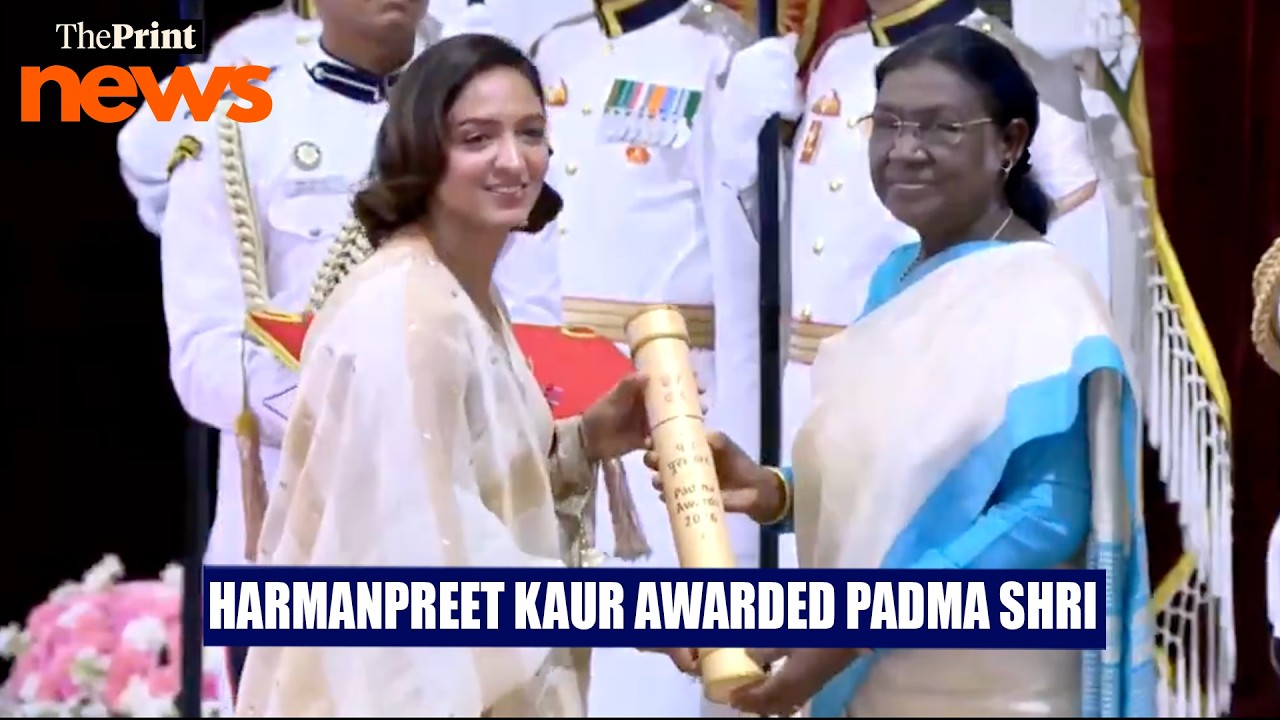 Indian Women's cricket team captain Harmanpreet Kaur awarded Padma Shri