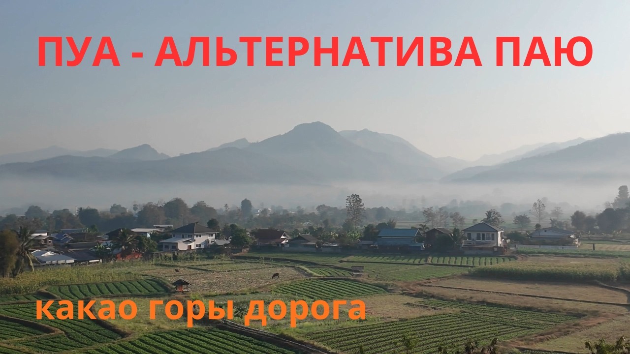 Белый храм Чианграя — не для созерцания.