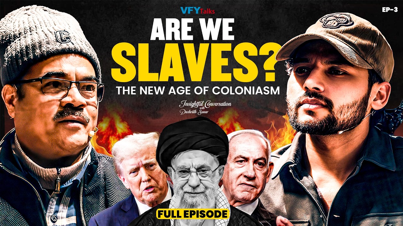 Are We Slaves ? The New Age Of Colonialism | Aahuti | Dashrath Sunar