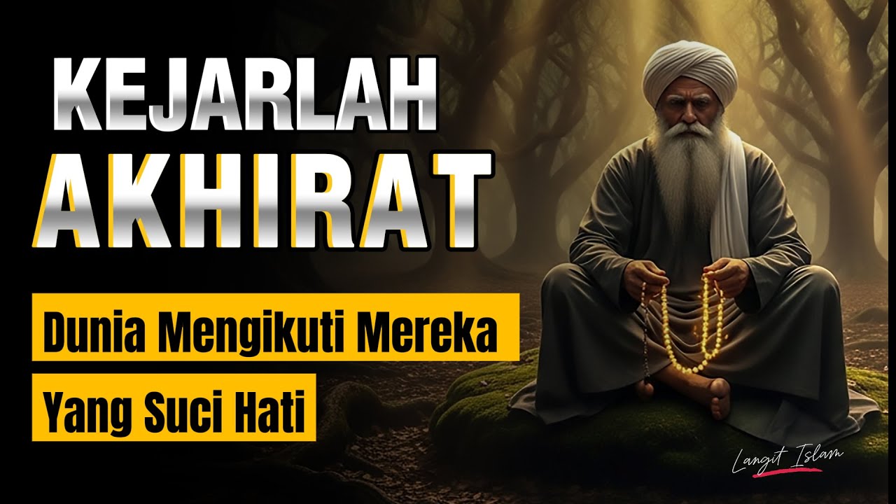 HIDUP TENANG DAN BAHAGIA?✨ INI RAHASIA ISLAM YANG TIDAK BANYAK ORANG TAHU!