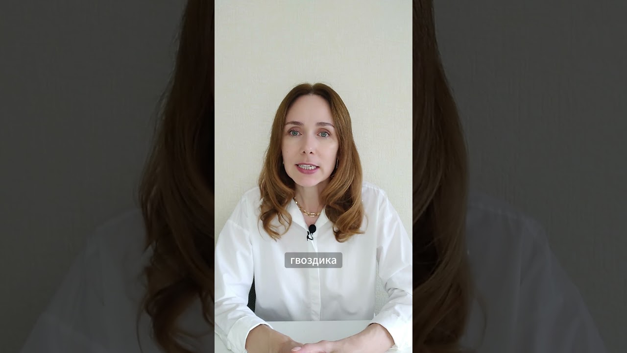 ТОП 5 ТРАВ ПРОТИВ ПАРАЗИТОВ. полный ролик на канале &rarr; #травы #питание #желчеотток #паразиты