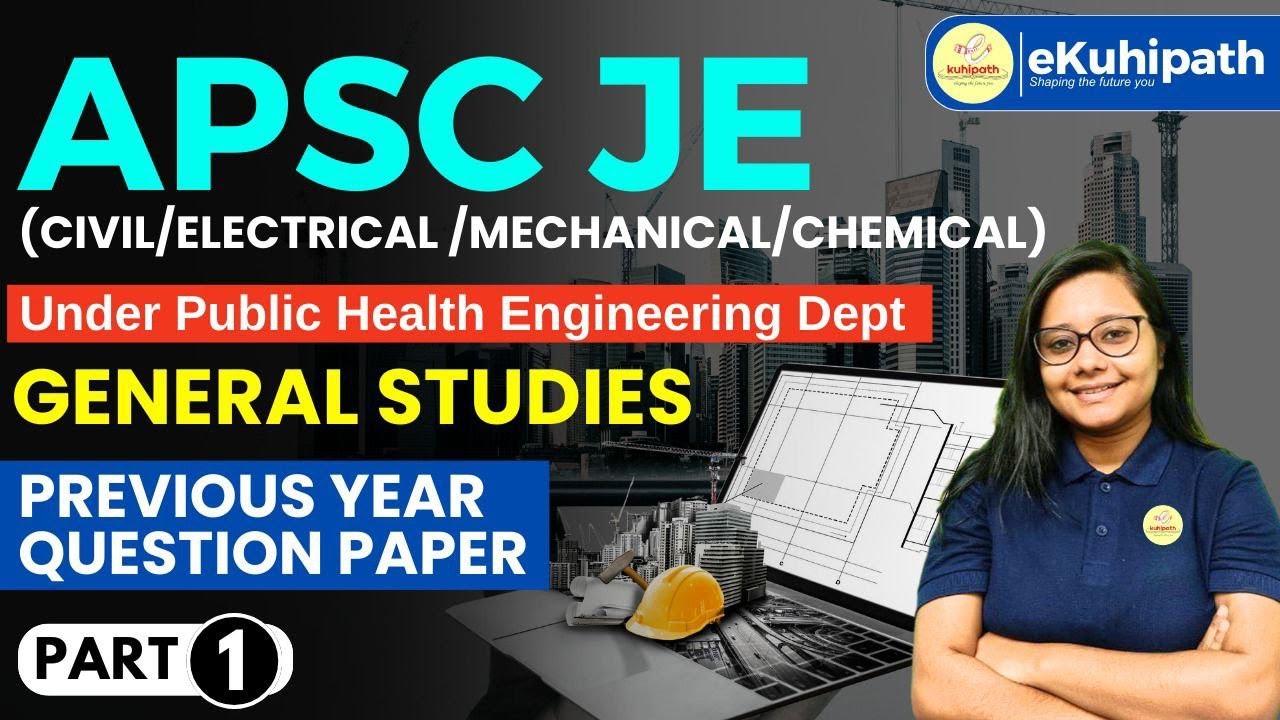 APSC JE Previous Year Questions /Part - 01