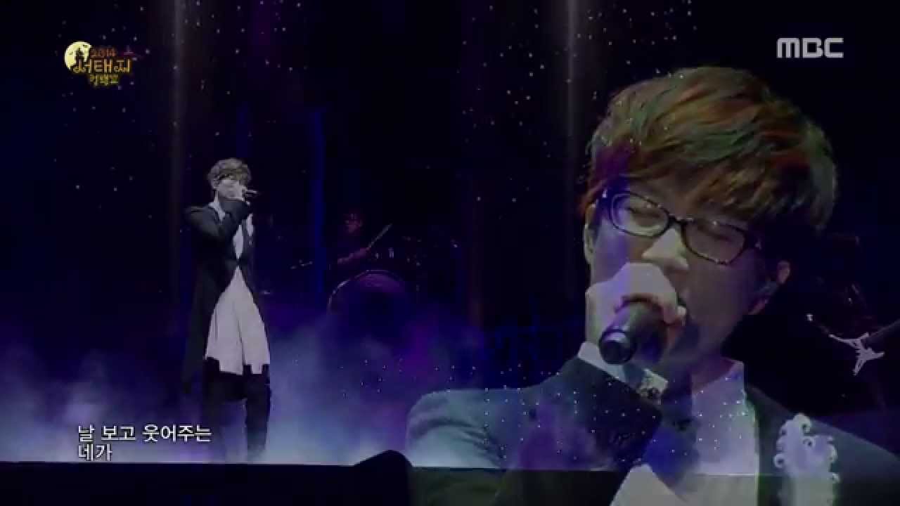 SEOTAIJI 서태지 -2014 컴백쇼 - 너에게