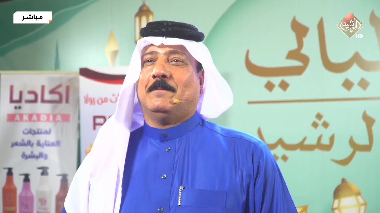 المطرب عباس العبودي 