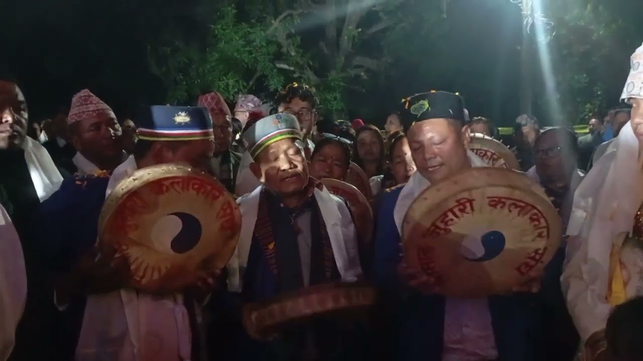 तामाङ विवाहमा बेहुला र जन्तीलाई डम्फु गीतले स्वागत गर्ने संस्कार/Welcoming the Bridegroom and Team