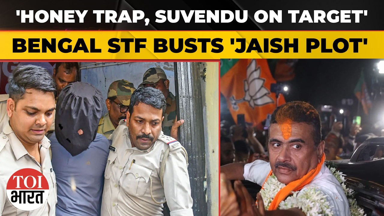 'Pakistan-Based Handles, Suvendu On Target': Bengal STF Uncovers Shocking 'Jaish Module'