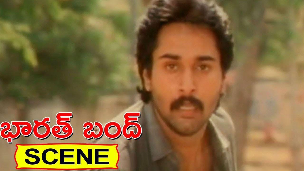 Rahman End Scene | Climax Scene || Bharath Bandh Movie Scenes