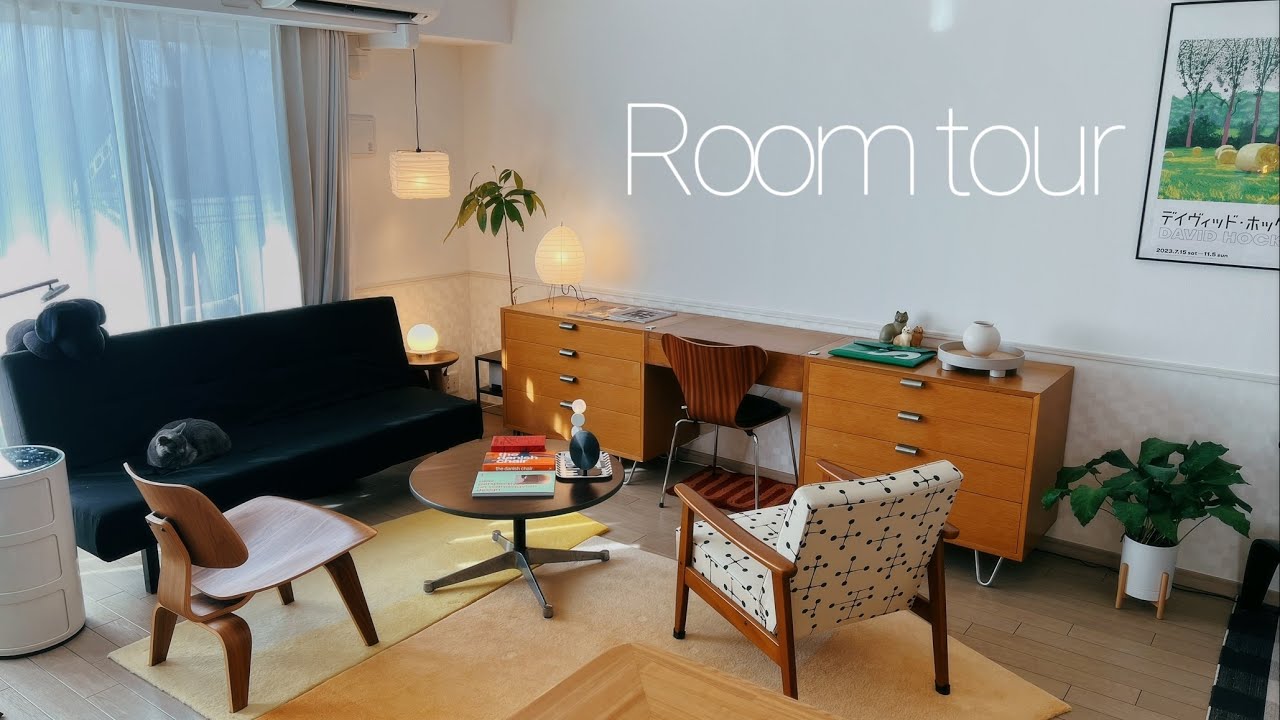 Room tour | 東京23区新婚夫婦の１LDKリビング🏡 | ビンテージ家具好きのミッドセンチュリーモダン ハウス