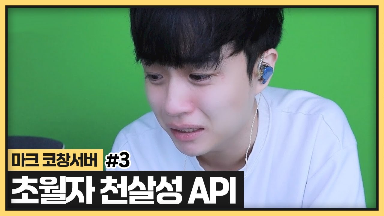흑코랑 성불했습니다.. (2024.11.28)