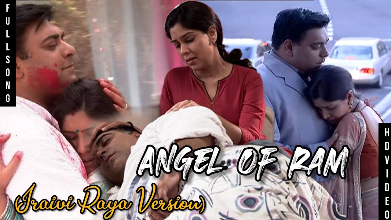 Ullam Kollai Poguthada / Ram Priya Lovely Song (Angel of Ram Raya VM)