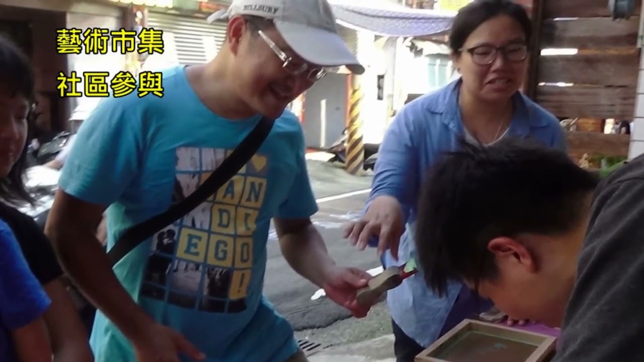 新竹關西~古蹟園區~ 中正路-石店子老街-藝文復興街區-老屋重生