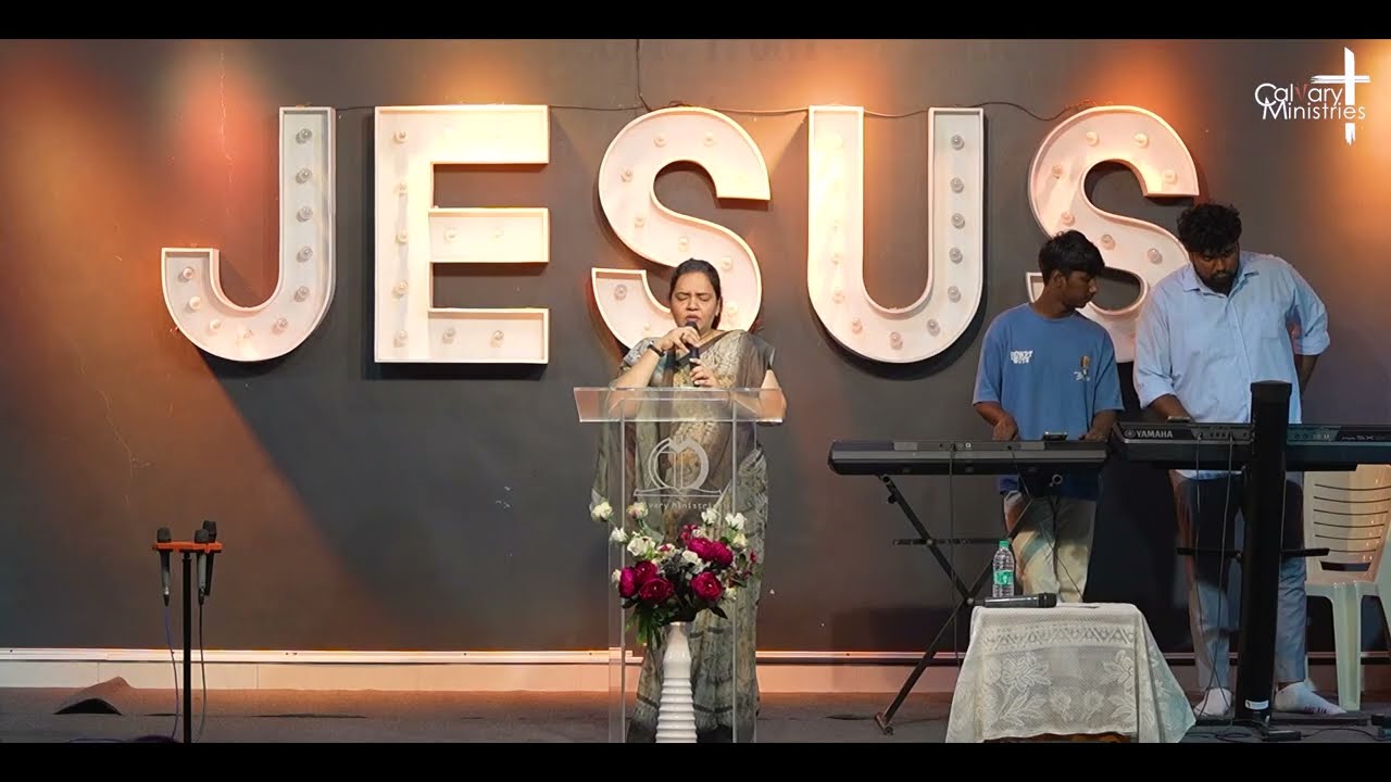 துதி ஆராதனை | PRAISE AND WORSHIP | 23 NOVEMBER 2025 | CALVARY HOUSE OF PRAYER.