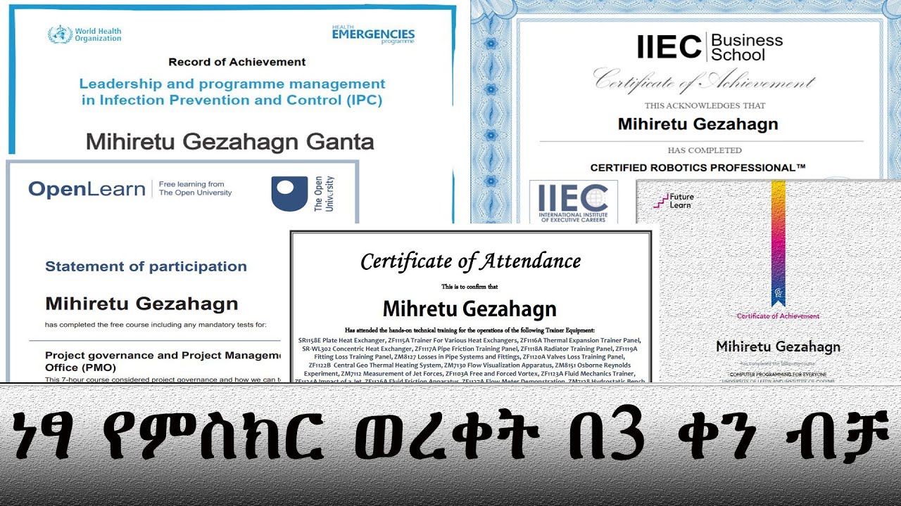 🔴በአማርኛ/Amharic►Free online Course with free Certificate(ነጻ የመስመር ላይ ኮርሶች ከነፃ  የምስክር ወረቀት ጋር | free