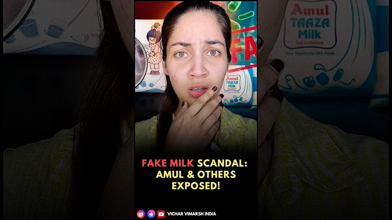 🚨Amul Milk Scandal🥛#fssailicense #gujaratnewstoday #milkbrandsraid #countrydelight #contaminated