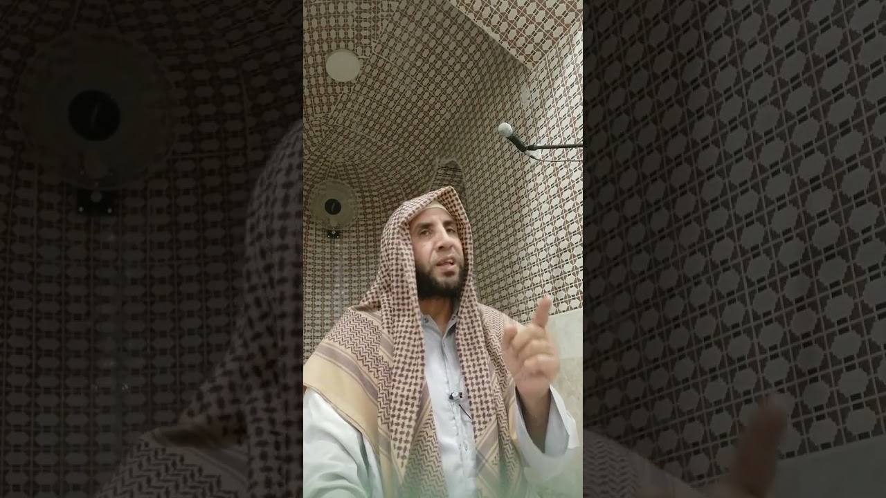 المجلس الأول من مجالس رياض الصالحين باب( فضل الجوع وخشونة العيش) 