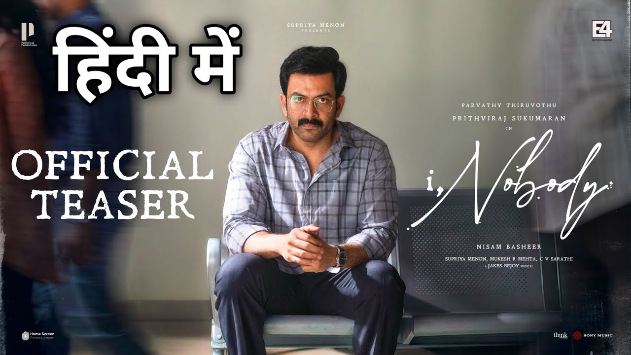 I Nobody Teaser Hindi | Prithviraj New Movie | 2026 South Movie | I Nobody Teaser