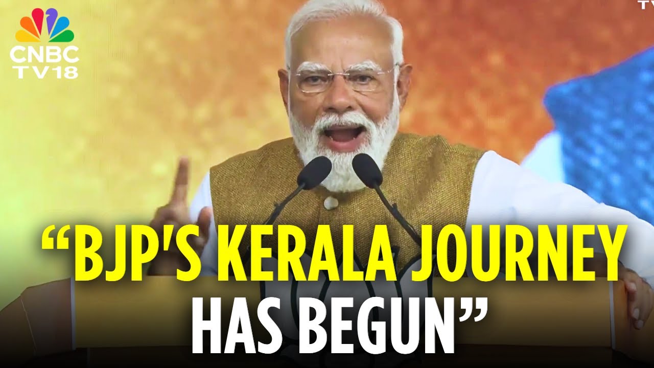 PM Modi: 'Kerala Has Joined Us With Unprecedented Trust In BJP' | Thiruvananthapuram | N18V