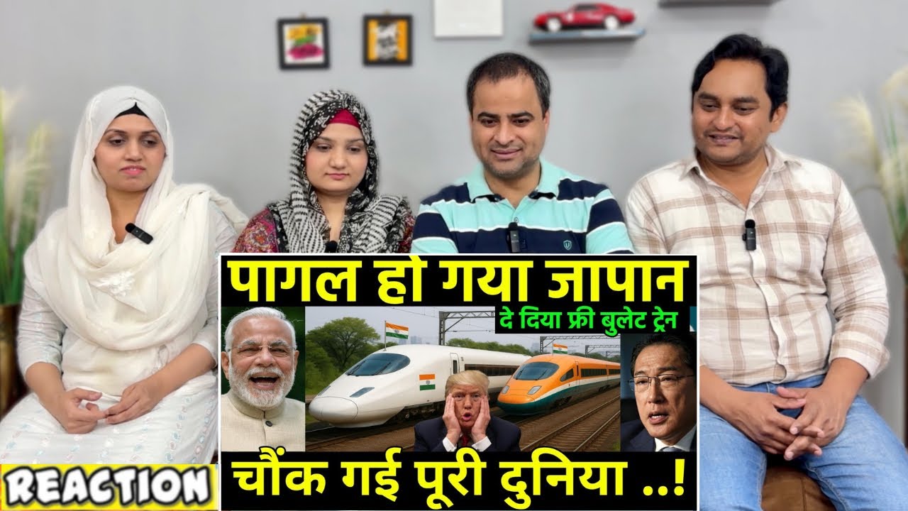 भारत के लिए पागल जापान | Japan Gift Two Bullet Trains To India! | Shinkansen E3 & E5 Series To India
