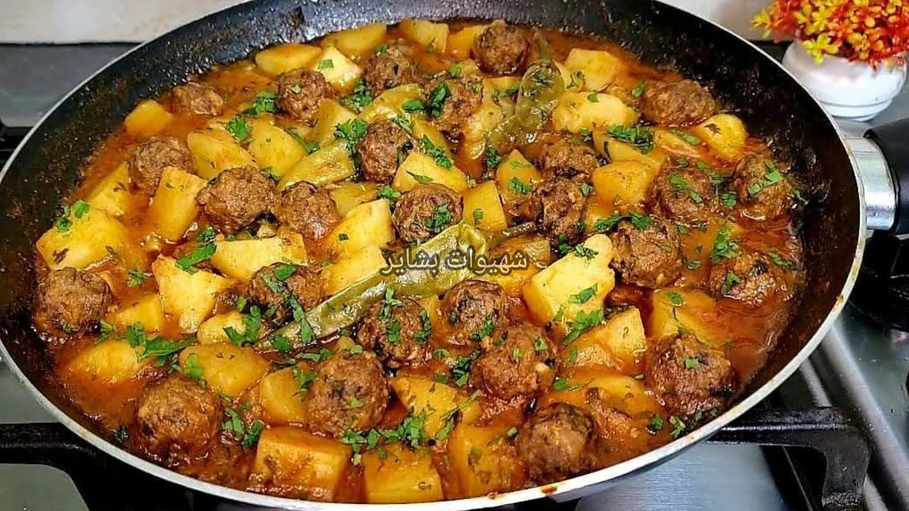 🔥 مقيلة بالبطاطا والكفتة 😍 بنة خطيييرة غتولي مدمنة عليها 😋 وصفة إقتصادية وساهلة 💯 ضروري تجربيها 👍