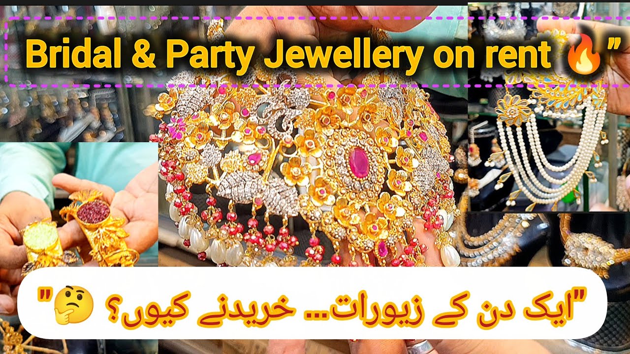 Party Wear & Bridal Jewellery for Rent | Budget Friendly|Jewellery on Rent in Pakistan |2025